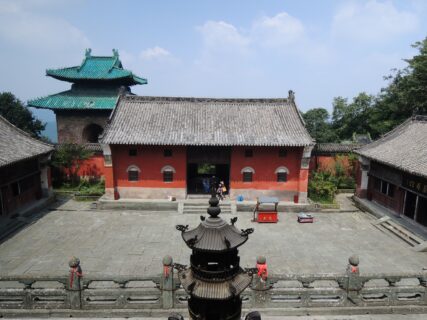 Zum Artikel "Informationsveranstaltungen zu China-Stipendien"