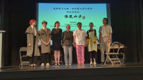 Zum Artikel "Theatergruppe Sonnenstrahl auf dem Theaterfestival 2025"